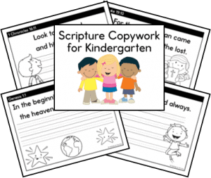 Bible Copywork for Kindergarten - Walking by the Way